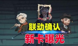 魔法觉醒最新爆料4月,神秘力量觉醒，奇幻冒险即将开启！