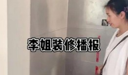 银川装修爆料事件最新情况,最新进展揭秘，业主维权之路曲折