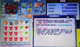 梦幻大改最新爆料,颠覆性更新，游戏体验全面升级！
