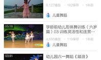 小孩爆料视频大全最新网站,海量童言童语，趣味十足