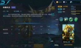 王者荣耀最新爆料大盗,神秘大盗角色首曝，全新玩法引期待