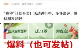 获奖爆料视频大全最新,精彩瞬间一网打尽