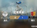 白鲨爆料最新穿越火线,穿越火线最新版本神秘穿越元素大曝光