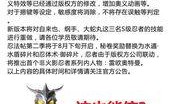 9月高招最新爆料,热门专业、录取分数线及招生政策大揭秘