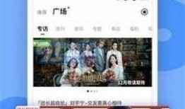 最新黑网爆料在线视频,在线视频背后的惊人内幕