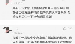 广州黑店爆料案件最新,揭露隐蔽消费陷阱，维权之路漫漫