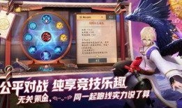 平安京最新爆料灯影系列,揭秘平安京新篇章