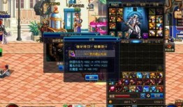 dnf策划最新爆料,全新版本爆料，激战再起，传奇归来！