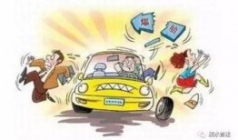 爆料意外死亡案例最新,最新爆料！意外死亡案例背后的惊人真相
