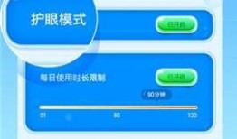 小孩爆料视频大全最新网站,海量童言童语，趣味十足