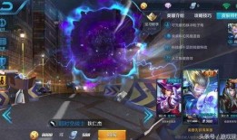 最新模型爆料视频,揭秘未来科技发展新篇章