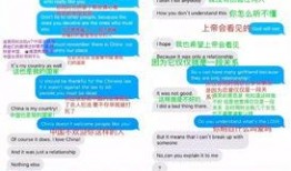 洋抖最新爆料,揭秘网红幕后真相