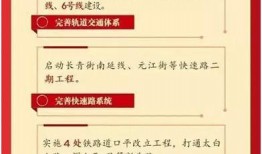沈阳爆料最新消息,揭秘事件背后真相