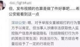 朱玉龙最新爆料视频,揭秘背后惊人真相！