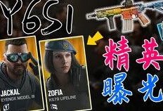 pubg25赛季手册爆料最新,全新内容与玩法前瞻