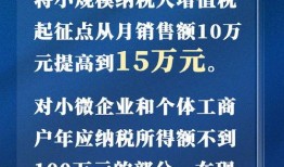 枫丹重磅爆料最新消息新闻,最新消息揭秘行业变革动态
