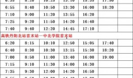 鬼鲛技能爆料表最新,神秘力量觉醒，海洋霸主再展雄风