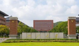 杭州大学最新爆料,揭秘校园重大事件背后的真相