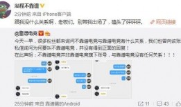 湖州吃瓜最新事件爆料,揭秘最新事件幕后真相