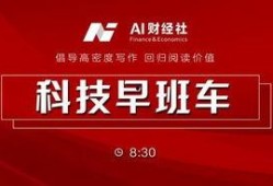 今日热点爆料最新消息,今日热点爆料最新动态，震惊业界内幕曝光！