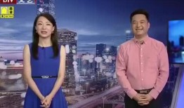 吉林新娘最新爆料信息视频,揭秘视频背后的惊人真相
