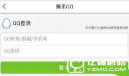 烟台爆料最新新闻头条,聚焦城市热点事件