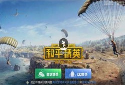 激情沙漠最新爆料视频播放,揭秘神秘探险背后的惊心动魄