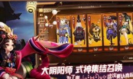 平安京最新爆料灯影系列,揭秘平安京新篇章