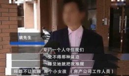姚先生最新爆料,揭秘娱乐圈惊天秘密！