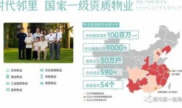 惠州爆料最新消息新闻,突发事件引发社会关注