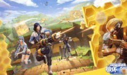 堡垒前线手游最新爆料,神秘英雄登场，战场格局再起风云！