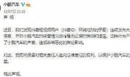 长沙抖音爆料事件最新消息,最新进展揭秘，真相即将揭晓