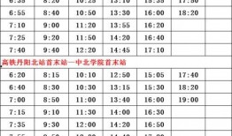 团风县爆料人名单最新,揭秘背后真相与人物关系”