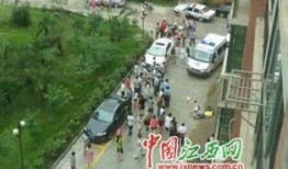 瑞昌最新爆料事件视频,视频揭露惊人真相，事件引发社会关注