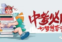 韩涵虎牙爆料最新消息,揭秘电竞圈幕后真相