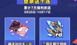 崩坏三最新女武神爆料吧,神秘力量觉醒，守护世界重任在肩！