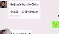洋抖最新爆料,揭秘网红幕后真相