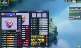 梦幻大改最新爆料,颠覆性更新，游戏体验全面升级！