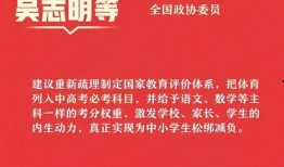 枫丹重磅爆料最新消息新闻,最新消息揭秘行业变革动态