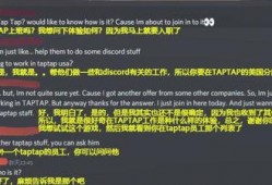 幻塔up爆料最新,神秘势力崛起，冒险之旅即将开启！