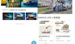 朱玉龙最新爆料视频,揭秘背后惊人真相！