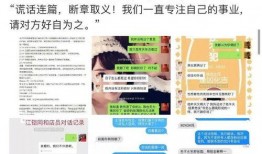 陈翔发文最新爆料,揭秘娱乐圈惊人内幕