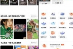 宝库最新爆料视频下载安装,视频下载安装全攻略