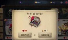 第五人格最新拆包爆料,拆包爆料揭示新角色与神秘机制